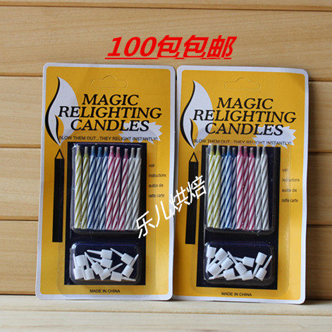 Bougie - Ref 2490432 Image 1