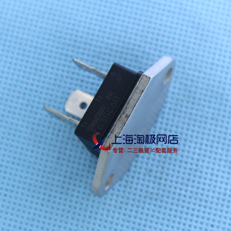 全新三社模块双向可控硅晶闸管