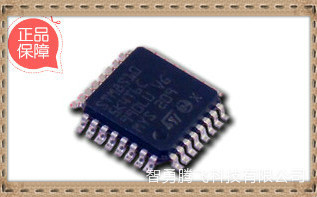 STM8S105K4T6C STM8S105K6T6C STM8S005K6T6C 全新原装正品