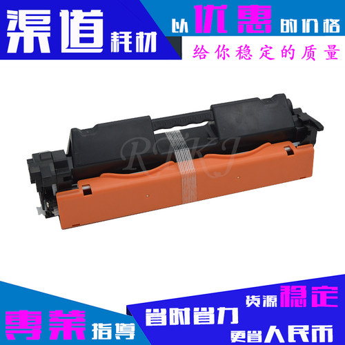 适用惠普CF294A粉盒94A/M118D/M148DW/M148FDW/M149FDW硒鼓墨粉