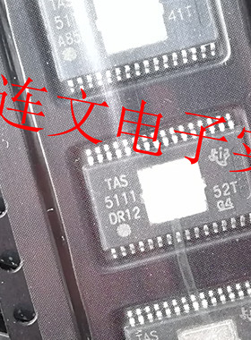TAS5111 全系列汽车元件 功放音频芯片  进口现货可直拍