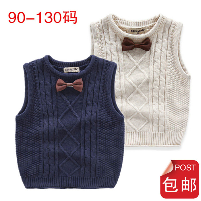 Gilet garcon ZHENG ZHENG TZW - Ref 2067318 Image 5