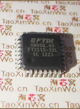 FT311D-32L   原装正品  优势现货  FT311  IC电子元器件