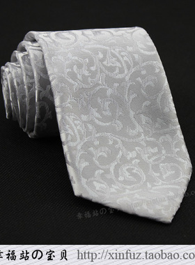 时尚男士正装商务结婚服装配饰领带 优雅银灰色复古花纹8cm宽领带