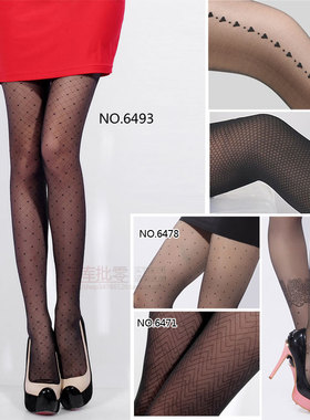 【天天特价】6双包邮 宝娜斯知性提花连裤袜多款入超薄女丝袜6472