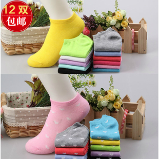 Chaussettes - collants simple - Ref 771511 Image 7