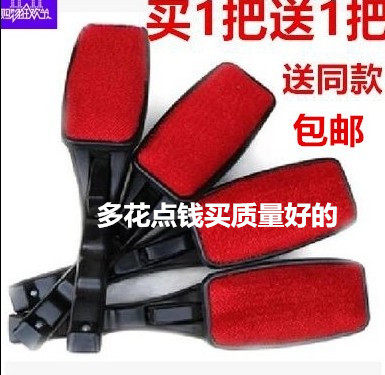 羊毛呢专用打理护理刷刷子除毛器