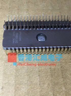 D8748HD D8748 DIP40 全新原装