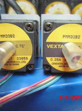 议价 PMM33B2 实物现货日本东方VEXTA