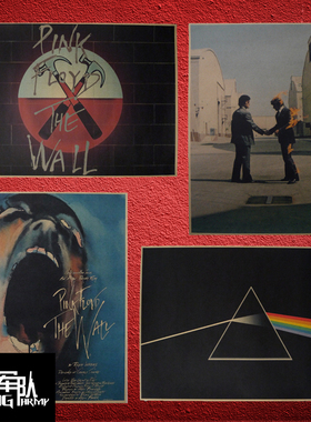 pinkfloyd平克摇滚风海报装饰画