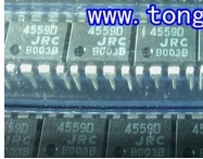 全新原装正品进口现货NJM4559D,JRC4559D,DIP-8,2015年原管原厂