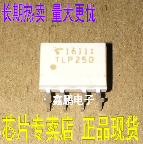 现货直接拍