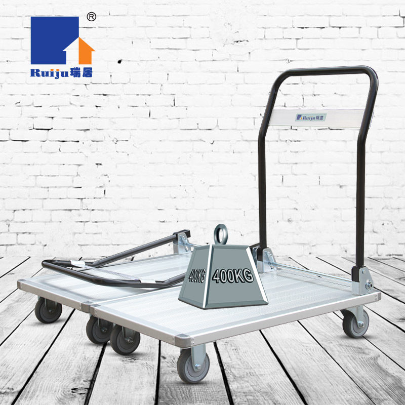 瑞居板车防撞静音折叠手推车搬运车拖车小推车小拉车轻便铝合金