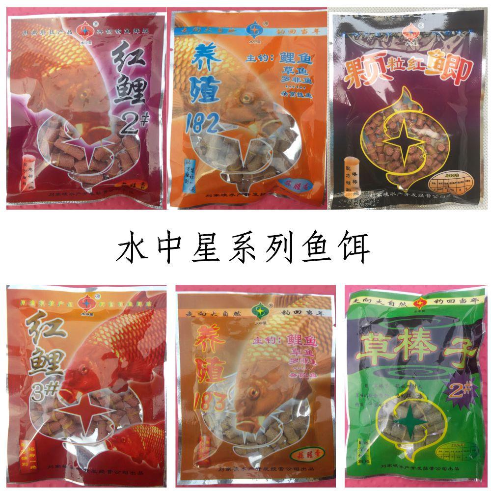 水中星红鲤3号棒子颗粒图片