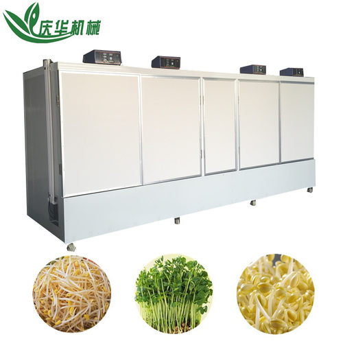 家用自动大型绿豆芽日产1000斤