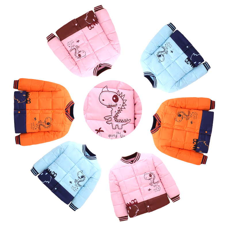 Manteau pour enfant - Ref 2163941 Image 1