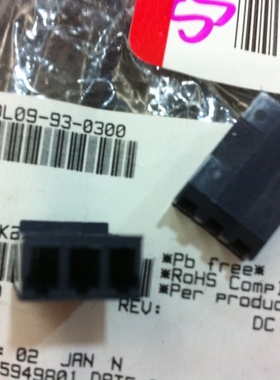 09-93-0300 09930300 莫仕/molex 3P连接器外壳 护套 进口原装