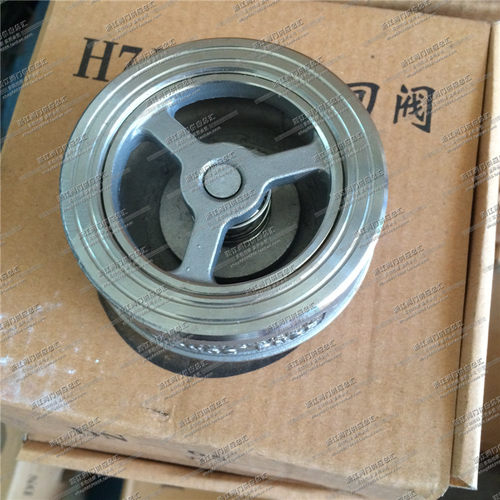 H71H/W04不锈钢对夹单向阀止回阀
