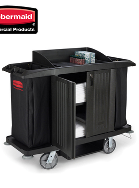 乐柏美 精巧型客房服务推车 酒店推车清洁推车酒店服务车FG619100