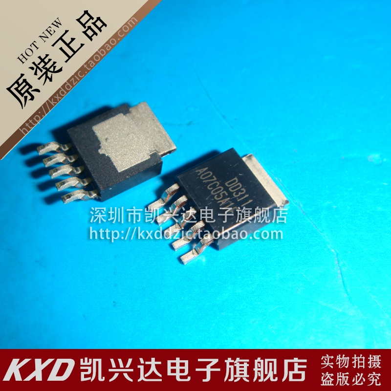 DD311 点晶 TO-252 全新原装▲品质保证▲ 可直拍