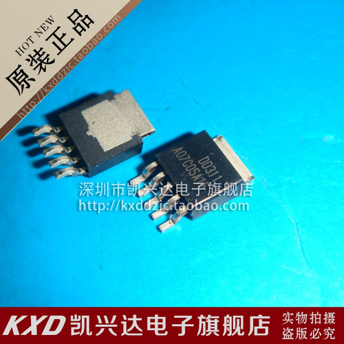 DD311 点晶 TO-252 全新原装▲品质保证▲ 可直拍