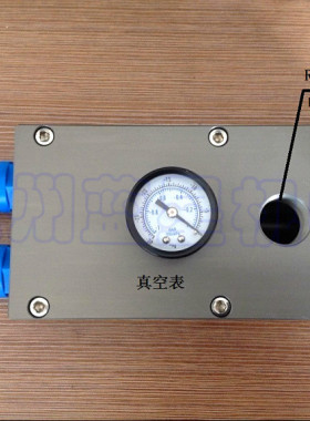 国产多级大流量真空发生器VTM1000-10吸入流量1000L吸入1寸