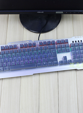 升派适用于优想 UX 傲世K-38 104键盘保护膜电脑台式防尘贴罩套