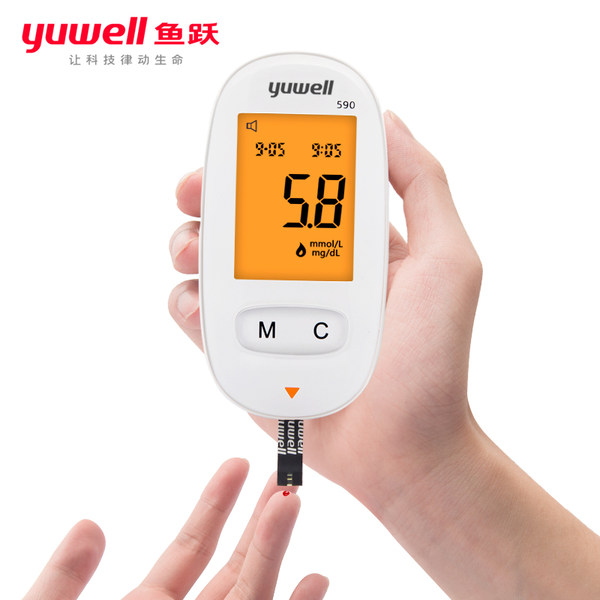 鱼跃 家用 血糖测试仪套装 优惠券折后￥59包邮(￥99-40)