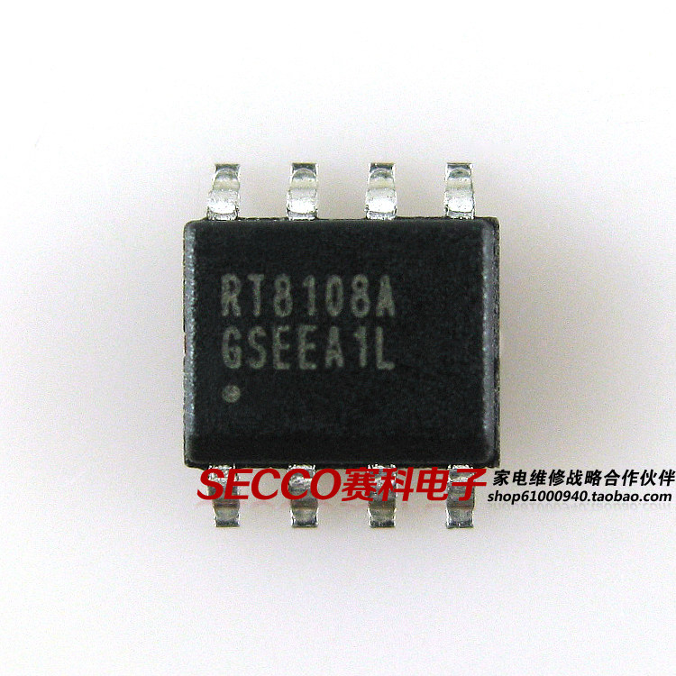 〖全新原装〗RT8108A 贴片8脚 电源管理IC芯片 集成电路 零配件