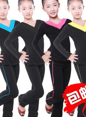 纯棉秋冬长袖直筒裤两件套练功服