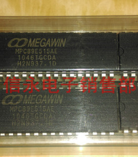 MPC89E515AE 全新现货 {保质量} 欢迎购买