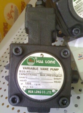 HUA LONG电机马达  HUALONG油泵叶片泵 VP-08 VP-12 VP-15 VP-20