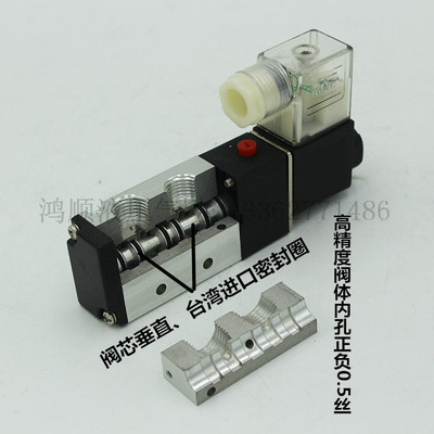 亚德客气缸换向阀