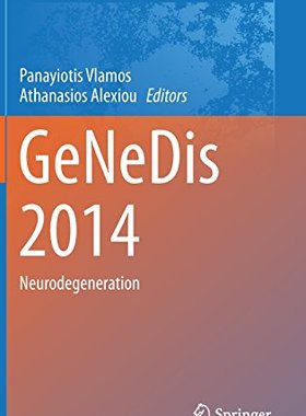 【预订】GeNeDis 2014