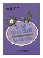 正版 第二版牛津少儿英语 let`s go 6 学生卡片 英语单词卡 第六级