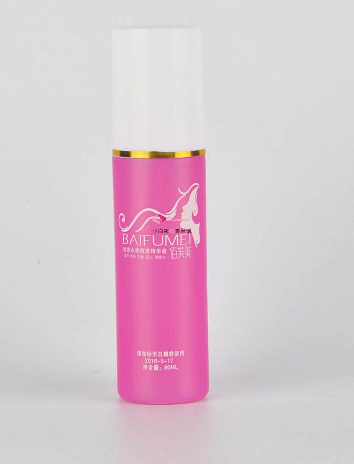 Entretien pour perruques - Ref 266975 Image 1