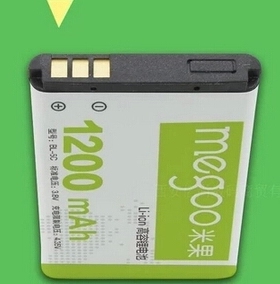 欧意米果1200毫安BL-5C锂电池插卡小音箱电池 收音机电板BL5C电池