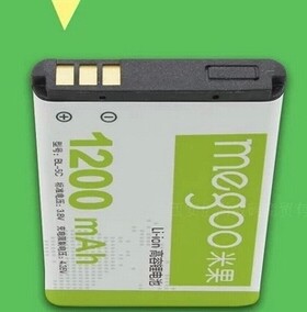 欧意米果1200毫安插卡bl5c电池