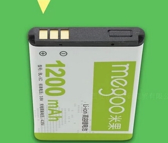 欧意米果1200毫安插卡bl5c电池