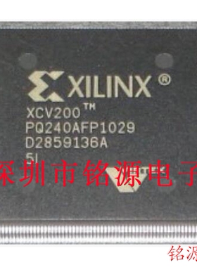 【铭源电子】全新原装 XCV200-5PQG240I XCV200-5PQ240I QFP240