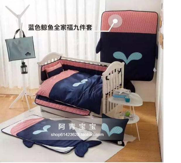 Coffret cadeau pour nouveau-né - Ref 1976869 Image 1