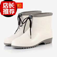 Chaussures - bottes caoutchouc homme pour hiver - Ref 963237 Image 14