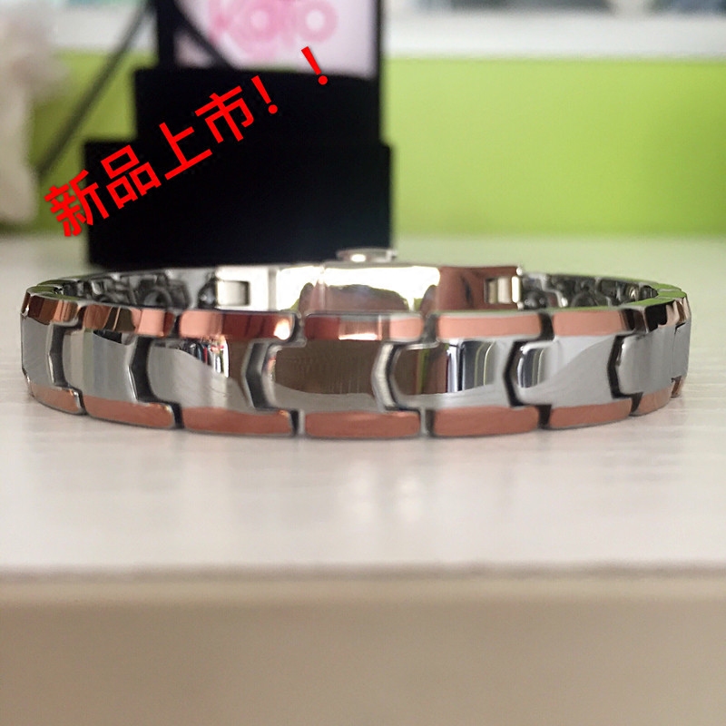 新品台湾正品KOTO 高档钨钢双色蝴蝶扣手链 防辐射 情侣对链 送礼