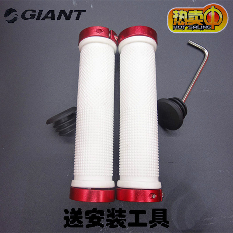 Poignées de vélo GIANT - Ref 2342846 Image 1