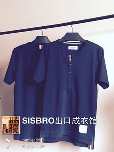 短袖素色TEE