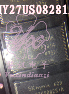 【直拍】HY27US08281A-TPCB 进口全新原装