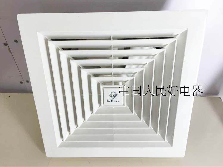 钻石10寸天花换气扇吸顶扇静音换气扇排风扇墙壁排气扇包邮