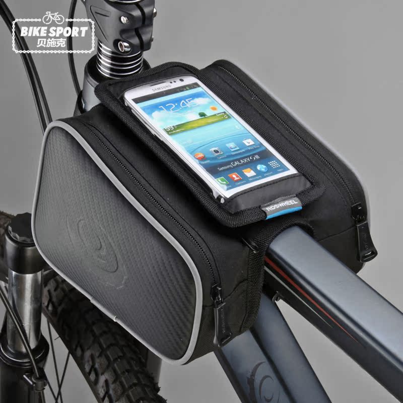 Sacoche pour vélo mixte ROSWHEEL - Ref 2211656 Image 1