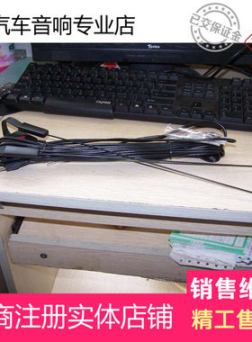 家用ＤＶＤ导航一体机ＮａｖｉＡ－３０１ 原装 模拟电视天线音响