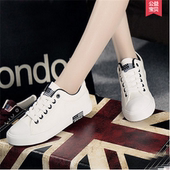 baskets loisir - Ref 937807 Image 11